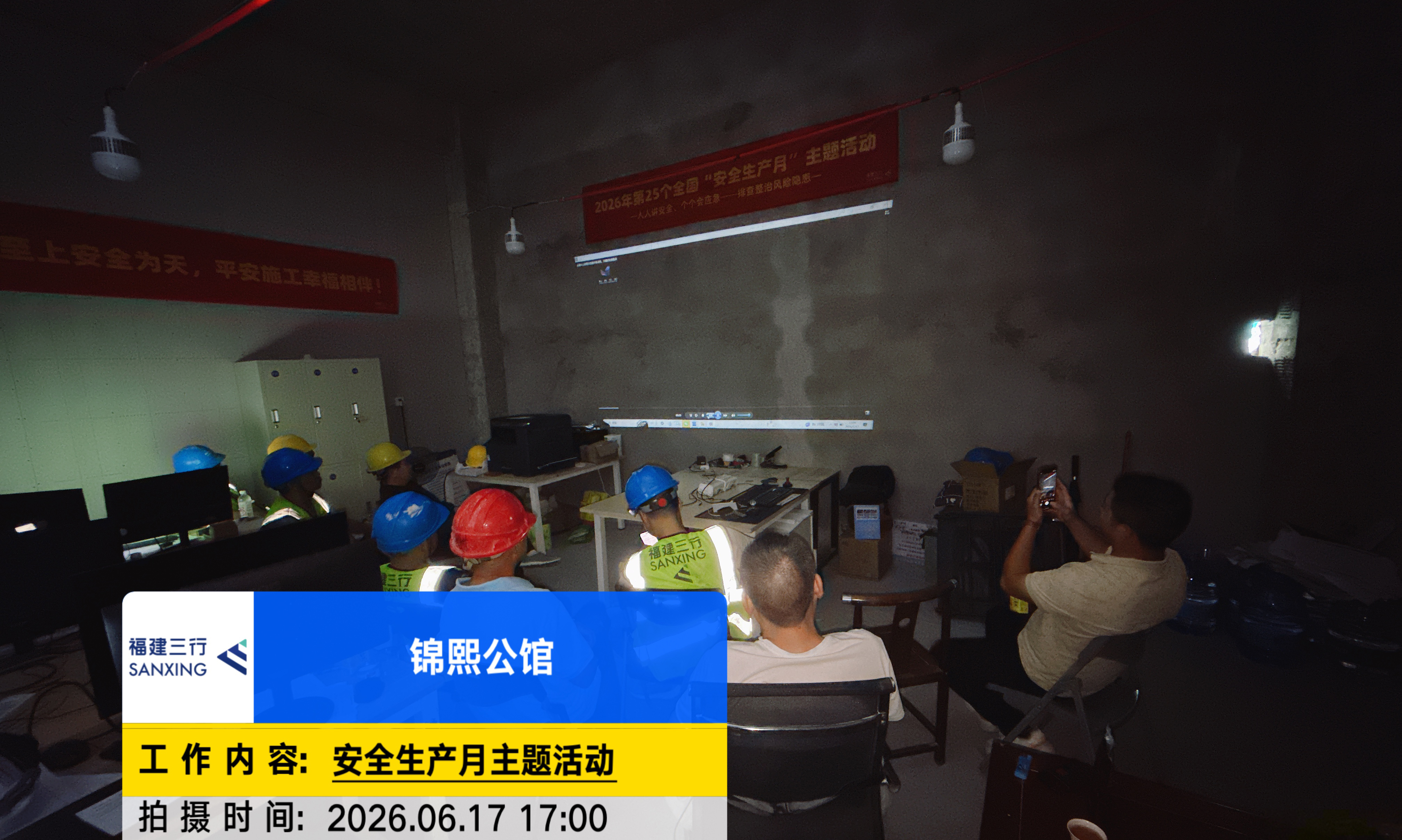 图 (2).jpg