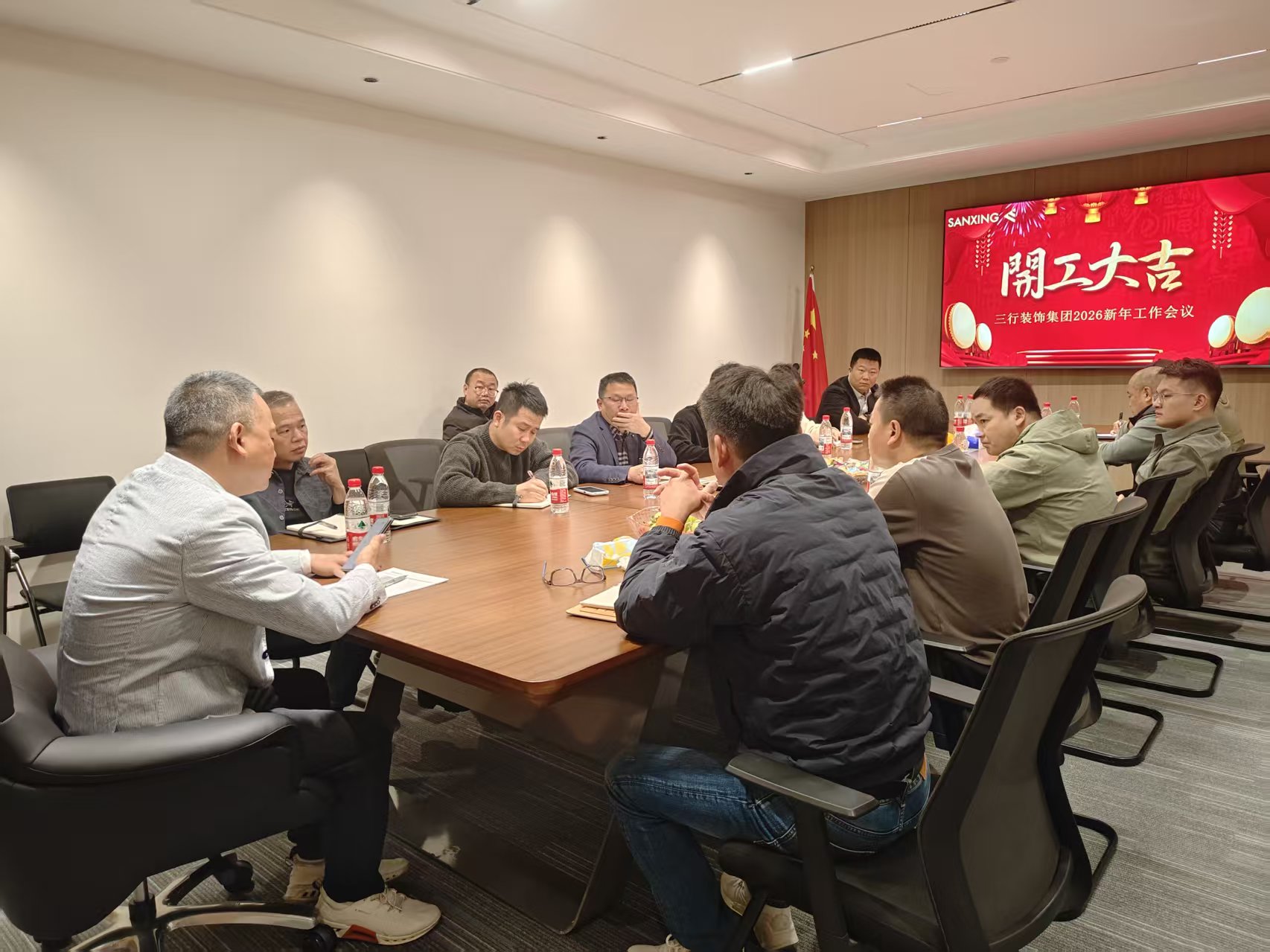 开门大吉 (3).jpg